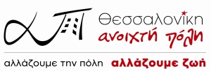 Αντίγραφο από Logo_anoixti poli-08